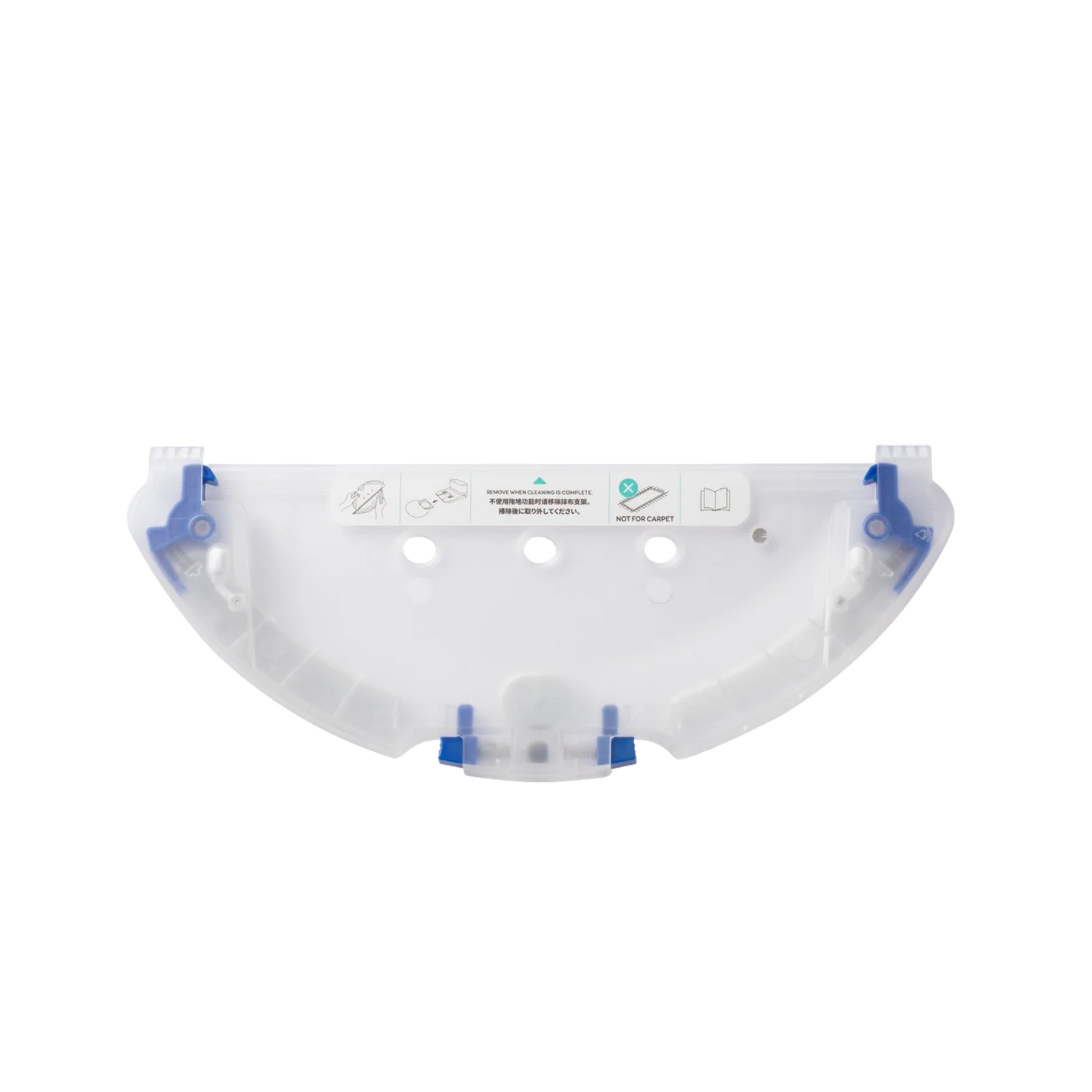 Eufy Mopping Module For Robovac L70 Hybrid