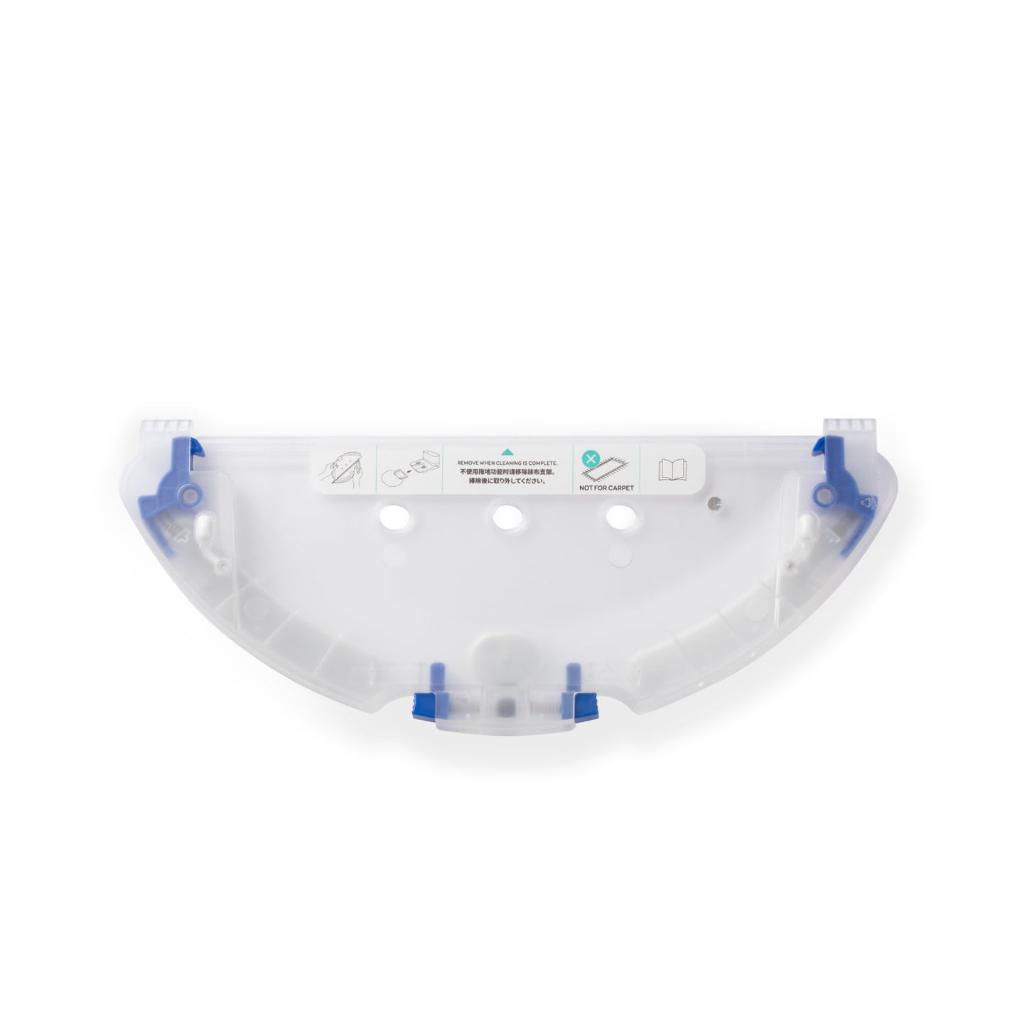 L70 Hybrid Mopping module